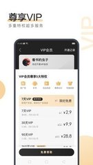 乐鱼体育下载app